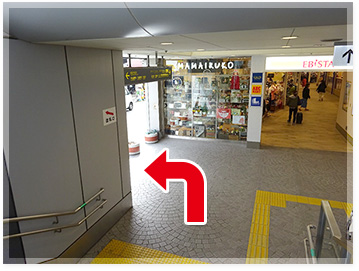 阪神西宮駅からのアクセス写真3